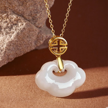 S925纯银电镀22K金项链女白色和田玉万福长命锁吊坠母亲节锁骨链