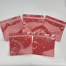 }QYƷԷPE͸ƷYܷϼӺڴF؛l