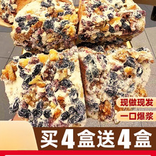 �Թ����Ұ��½������Lζ�����ڮa��������R�W��ͬ����cС����ʳ