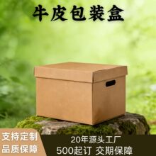 С����������Ҵ�����b�ж���ӡˢӲ���h�����b������ţƤ���b��