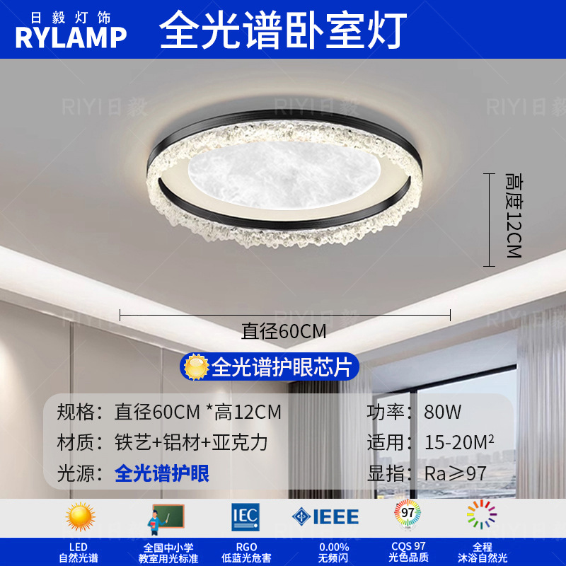 Lámpara de techo de sala de estar de estilo italiano 2025 nuevo dormitorio de comedor minimalista moderno diseñador de alta gama lámpara de nube para el hogar