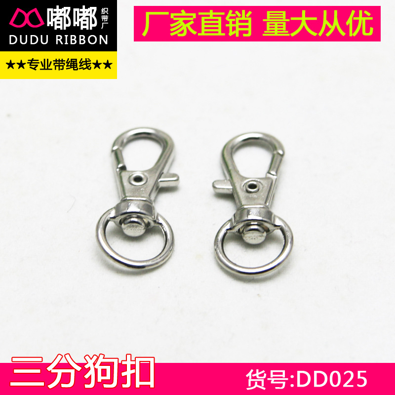 Manufacturer wholesale luggage accessories hooks metal hooks zinc…