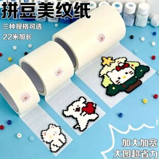 ���y���z���ӌ������b���ڱ����g�����ò����z��ճ���lƴ�����y��