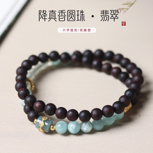 ���ڳ�ˮ��������骼�������6mm��Ȧ�����ȻҬ����͹������Ů
