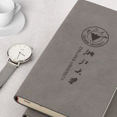 Famous school notebooks are engraved with Tsinghua and Peking University souvenir gifts for students and teachers, cultural and creative notepads with custom printed logos