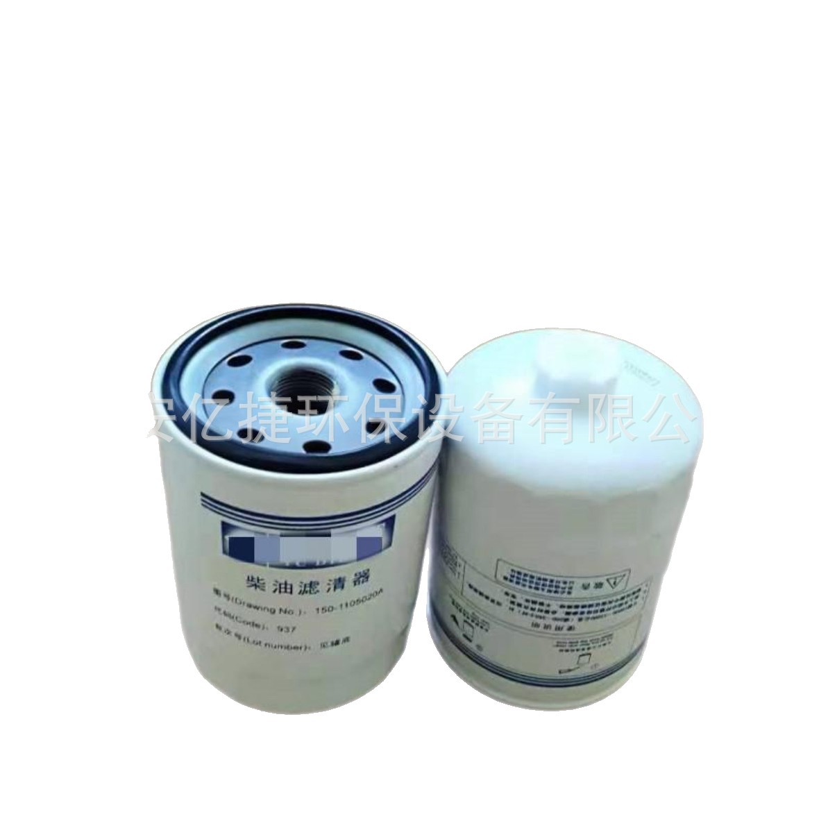 Suministro 26560145 filtro diesel 2656F815/26560920 filtro de combustible de alta eficiencia