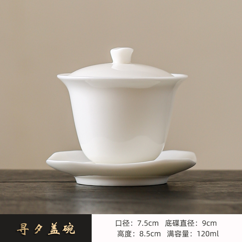 德化白瓷盖碗茶杯茶碗三才盖碗不烫手悬停泡茶碗羊脂玉马蹄盖碗|undefined