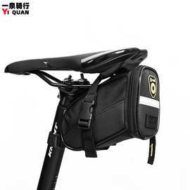 B-SOUL 骑行装备山地单车鞍座尾包 工具后座包坐垫包自行车包