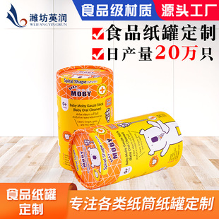 Դ�^�S��ʳƷ���A�μ��޶� �� �Թ���ʳ���eʳƷ���yƷ��Ͳ���b