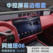 25��S��06������Ļ���λ��п؃��߅���׌������o�@ʾ����ײ�l