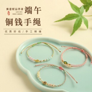 ���繝����K���diy�ֹ�����������Ů���K�~�X���ƽ���֭h���