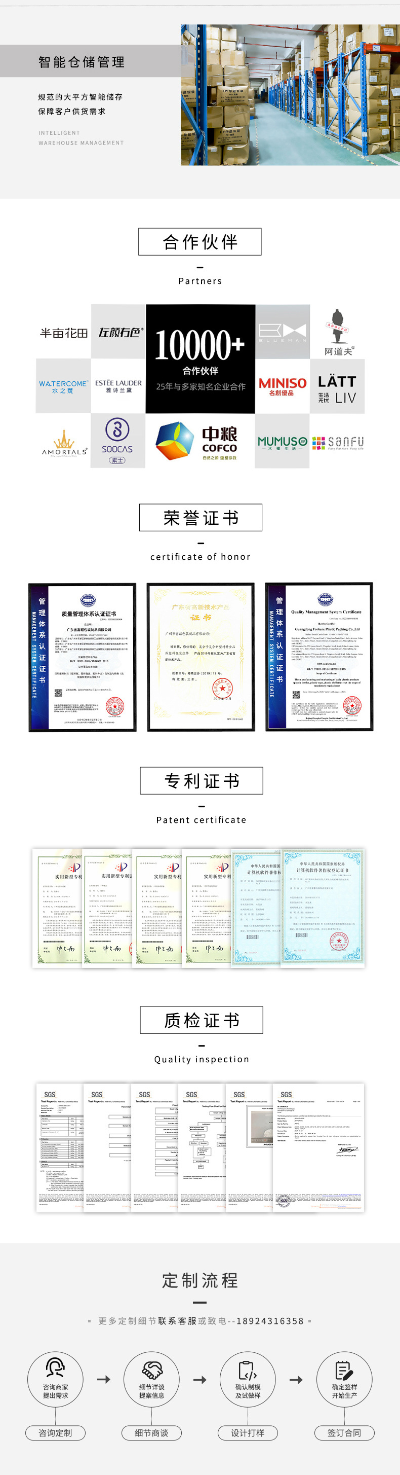 长图_06.jpg