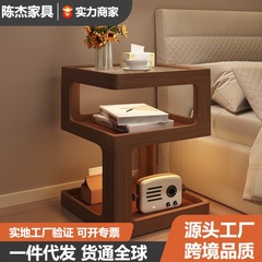 实木床头柜卧室床边置物简约小户型家用创意沙发边几轻奢高级感