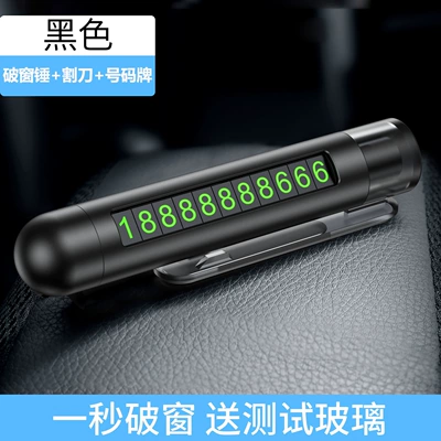 pin flashlight parking number – Qəza çəkici - three-in-one-safety-hammer-black