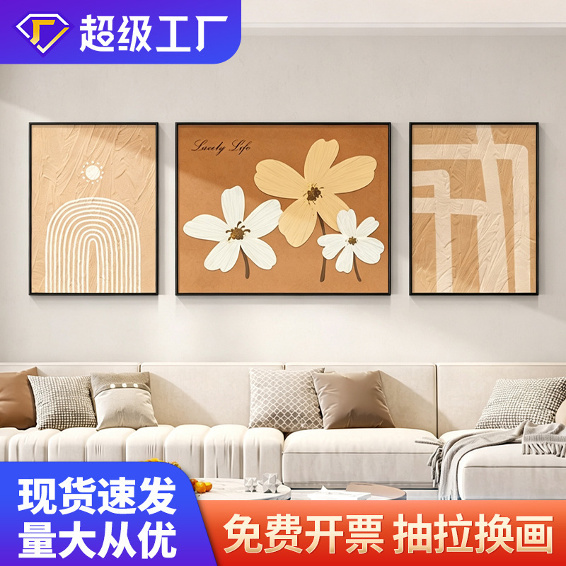 Aluminum alloy entranceway picture frame, background wall display, pull-out photo frame, traditional Chinese painting, landscape painting, home decoration frame, direct sales from manufacturer