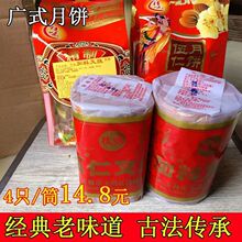 �V����������������ʲ���Vʽ�����ʽ���y��Ͳ�b��������l���S