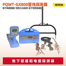 ���¾��|��λ�� ����z�y���ɔ_��׼��λ�ܵ�������¹ܾ�̽�y�x