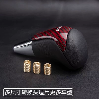 universal leather automatic shift lever | Cab and accessories