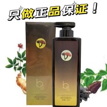 ��ƷǧĽ�z�������`֥���Aȥмϴ�lˮ��Խ��ˬȥ��ϴ�l¶500ml