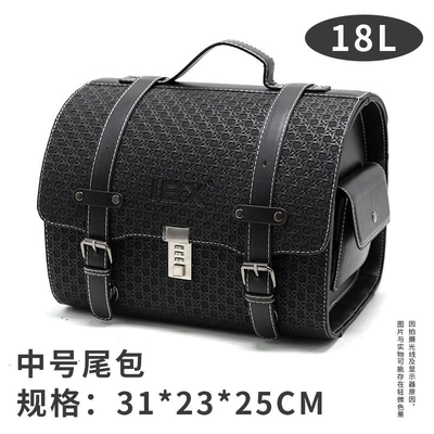 Electric Vehicle Trunk, Retro – Electric car tail box - high-end-copper-coin-pattern-black-quick-release-tail-bag-18l-large
