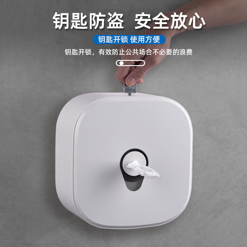 国境を越えた工場オフィスセンターのロール紙箱、大容量紙ホルダー、自動紙切り、節約型、1回1節切り|undefined