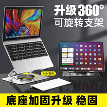 ���ۯB�{��ɢ�������Pӛ����X֧�����߼����D�Pӛ��֧�ܬF؛���l