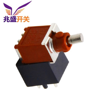 Pad height side handle toggle switch two gear three Gear side toggle switch pad height 2 Gear 3 gear