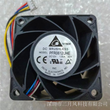 ȫ��̨�_���Rm20s m21s P21d�Դ�L��DA06038B12UG 6038 1.5A/1.4