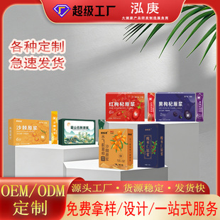 150ML�t��轺����ʯ��ɳ���ᗗ��ˮ�w�E���ԭ�{�r���rե���ӹ�