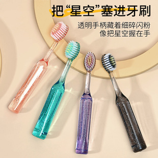 ��õ��͸��ˮ���ޟo�ԃ�ͯ��ˢ3��12�qܛë�_�R��ɽ��͹����ˢ