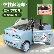 惯性mini敞篷车玩具儿童迷你警车可开门模型跑车男女孩小汽车批发