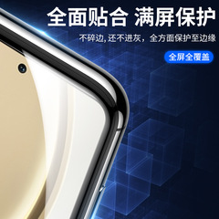 榮耀v40陶瓷膜v30手機v20保護膜x50i軟膜x30/x20/x10/max適用x40i