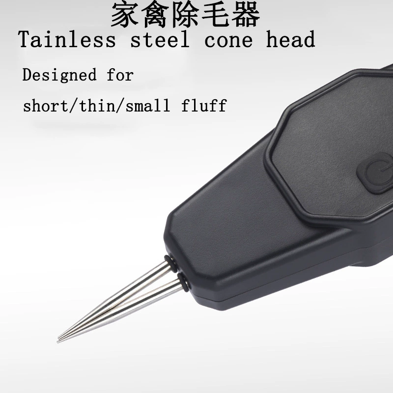 Трансграничная новая птица Электрический ручной зарядный депилятор водонепроницаемый выщипчик для выщипки волос для птицы курица утка гусиная шерсть