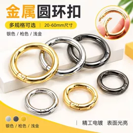 金属丝绳;其他金属丝;钥匙扣及钥匙扣配件