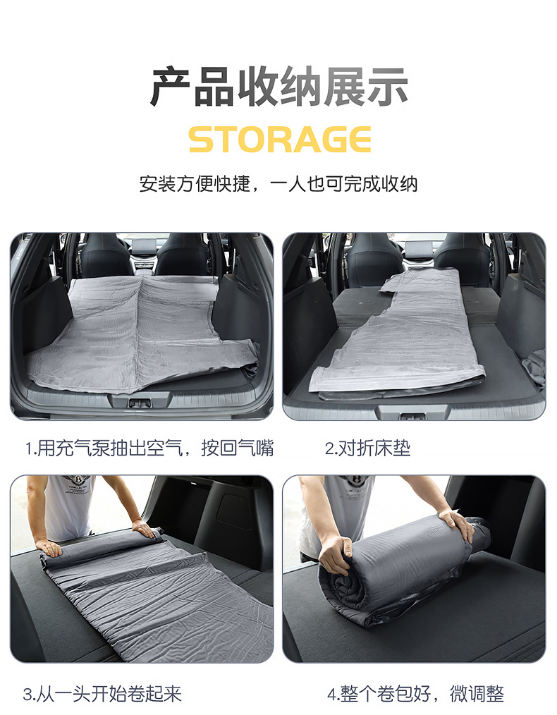 Xiaomi Su7/Yu7 Car Automatic Inflatable Mattress, Car Suv Trunk Sleeping Pad, Travel Bed, Camping Essential