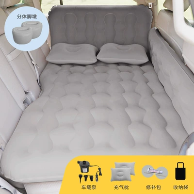 Car Inflatable Mattress Rear Folding Car Sleeping Mat Flocking PVC Children's Travel Bed Sedan SUV Universal (Vehicle-mounted inflatable bed) - f1-double-gear-fence-flocked-gray