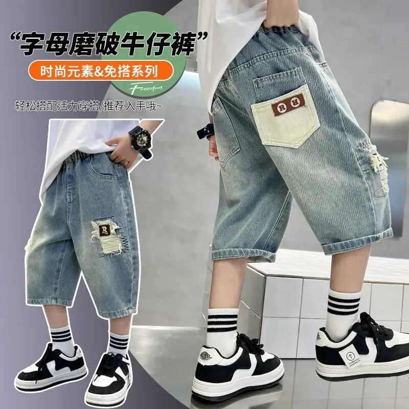 Boys' Shorts Summer Jeans Breathable Thin 2025 New Western Style Children's Pants Summer Casual Handsome Pants