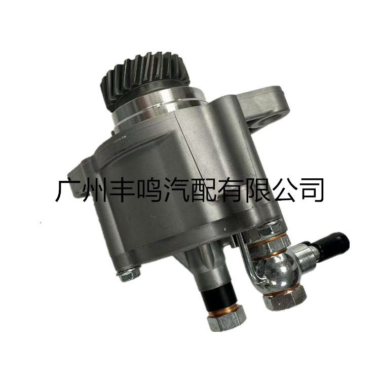 29300-17010 Bomba de refuerzo de vacío para generador Toyota Land Cruiser Coaster 1HZ