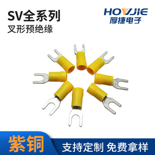 SV�����A�^�����^���~�Ӿ��䉺����Y����a�~����u�;����S��
