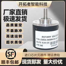 Z38S6-360BM-G5-24V3-2M �������� 100 200 500 600 1000 2000