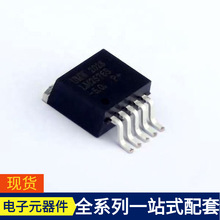 LM2576S-5.0-263-5 BCM63619VKFEBG M4A5-32/32-10JC L9679ETR L