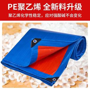 �����l�Ӻ���ꖷ����ˮ���겼�������귫������pe���ϲ��겼