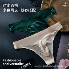 �羳��ʿ���ֿ�һƬʽ�޺۸ߵ������Ըб�˿t��3D͹�Ҷ����ڿ���