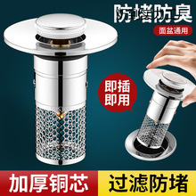 ϴ����©ˮ������оĘ��ˮ����ˮ��ë�l�^�V�W������жͨ�ð���ʽ