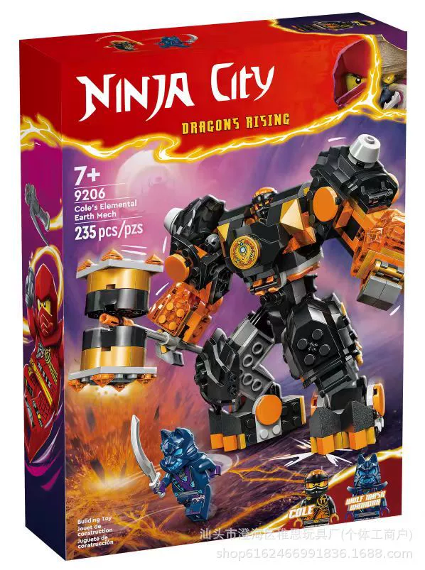 Ninja series, constructor for training for boys, minifigures, toy