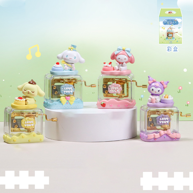 큰 귀 멩 파라다이스 손으로 크랭크 뮤직 박스 만화 손으로 들고 창조적 인 장식품 침실 바탕 화면 장식 선물 깜짝 선물
