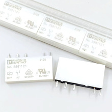 ȫ��No.2961105 24V 6A�����˹�̵���2961121 24V 2961118 ����
