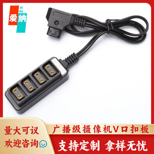 �ۼ{ �V�����z��CV��늳ؿ۰�һ�����Դ��D-TAP B���^1��4����