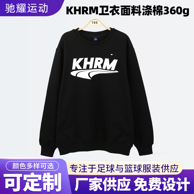 Printed Khrm Sweatshirt, 360g Polyester-Cotton, Round Neck, Stiff and Not Easily Deformed, Versatile for Autumn and Winter, Lettered Top, Long Sleeves