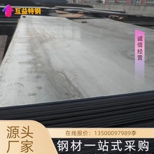 �|ݸ���N���S650MC��܇䓰� �ߏ���S650MC��܇�M��������ϴ��